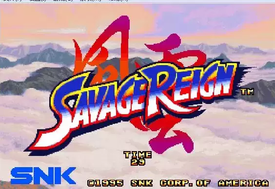 风云默示录2安卓版