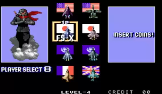 四国战机2无敌版