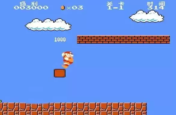 超级玛丽无敌破解版