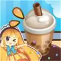 欢乐做奶茶游戏