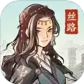 千年关外行游戏