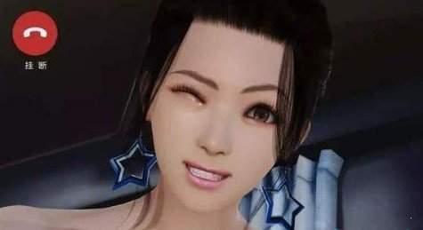 爱巢