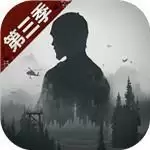 明日之后九游版