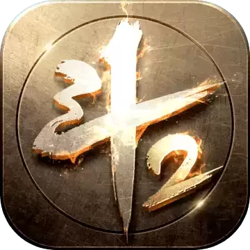 斗罗大陆二绝世唐门