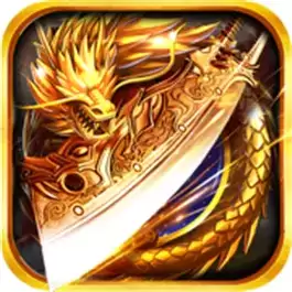 超变迷失三端互通打金