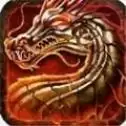 帝炎火龙传奇复古