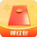 社区红包群app