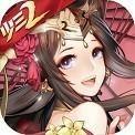 少年三国志破解版