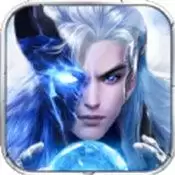 永夜魔君之伏魔传