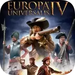 欧陆风云5手机版