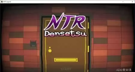 NTR传说 Ver2.5.25中文版