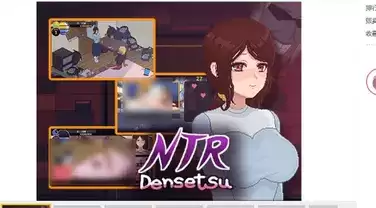 NT事情传说V2.5.25中文PC版