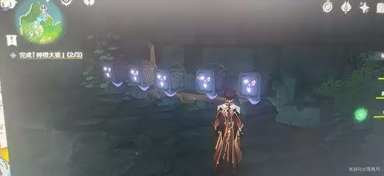 《原神》荒海水位机关怎么让水位下降