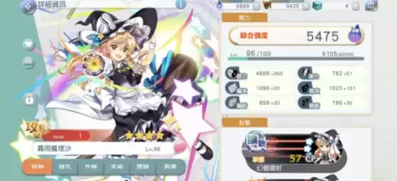 《东方归言录》礼包兑换码大全