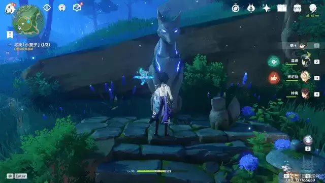 《原神》神樱大祓祭神奏上结界在哪