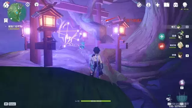 《原神》神樱大祓祭神奏上结界在哪