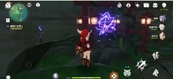 《原神》镇守之森破除结界任务怎么完成