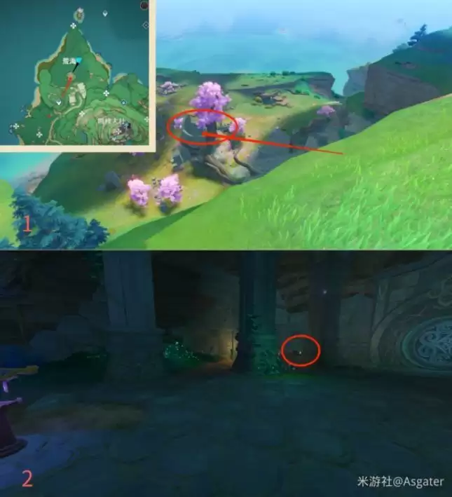 《原神》鹮巷物语收集大全