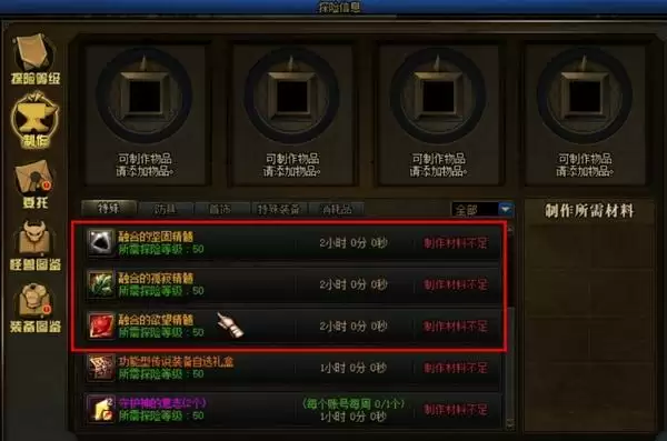 20210723140230668.webp 34dddf5aed.webp