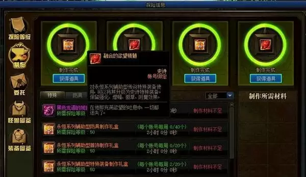 20210723140243237.webp a9e50e31a6.webp