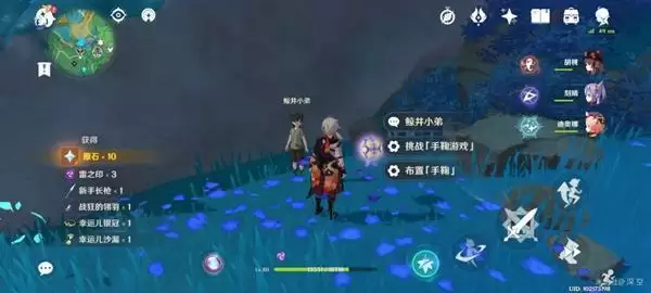 20210723141538229.webp 1627007501_2.webp