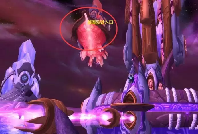 禁魔监狱怎么去