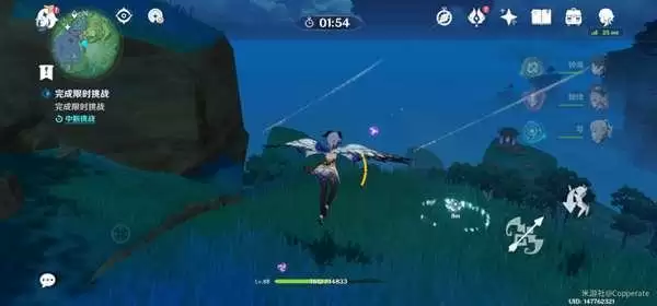 《原神》谒索雷痕第一天挑战攻略