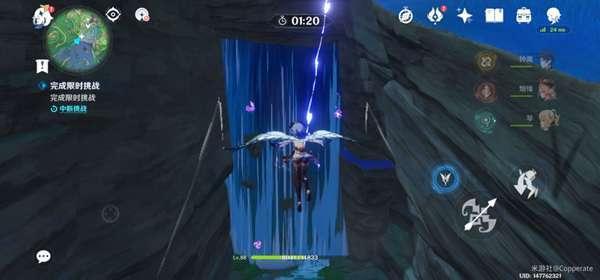 《原神》谒索雷痕第一天挑战攻略
