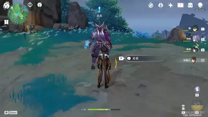 《原神》刀剑成梦任务在哪触发