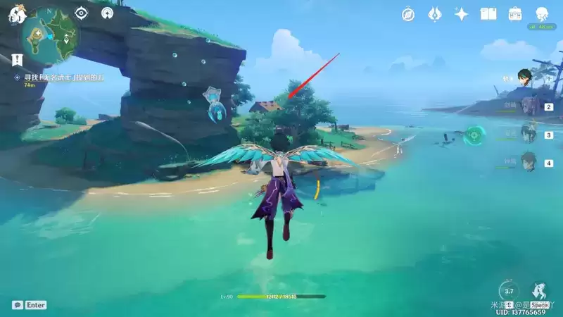 《原神》刀剑成梦任务在哪触发