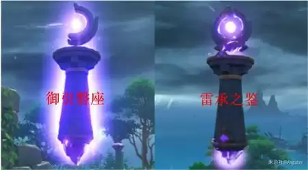 《原神》无想刃狭间解密攻略流程 《原神》无想刃狭间解密攻略流程