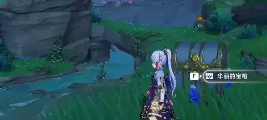 《原神》神无冢隐藏华丽宝箱获得方法