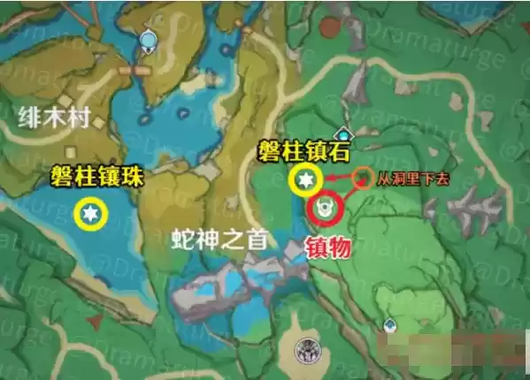 《原神》远吕羽氏遗事其二任务完成攻略 《原神》远吕羽氏遗事其二任务完成攻略