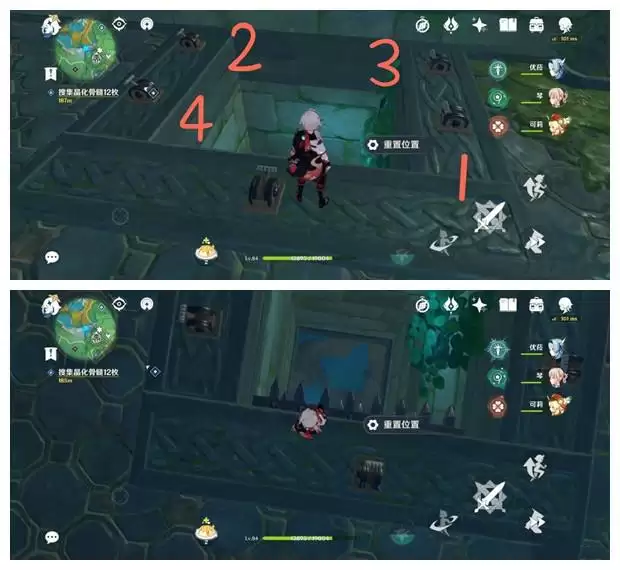 《原神》八酝岛蛇神之首解谜攻略