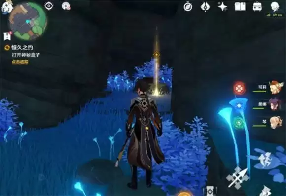 《原神》鹤与白兔的诉说石壁位置介绍