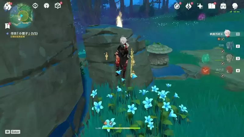 《原神》镇守之森任务流程攻略