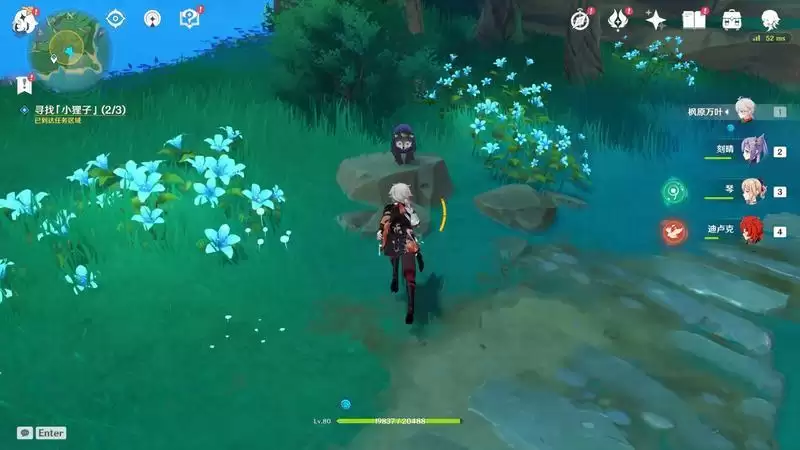 《原神》镇守之森任务流程攻略