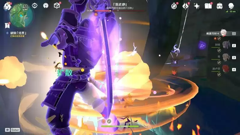 《原神》镇守之森任务流程攻略