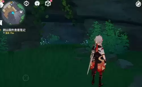 《原神》鹤与白兔的诉说任务攻略 《原神》鹤与白兔的诉说任务攻略