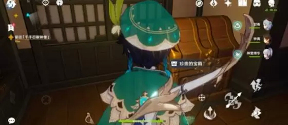 《原神》稻妻18W摩拉宝箱在哪获得