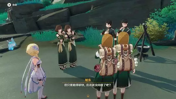 《原神》全能美食队任务攻略分享