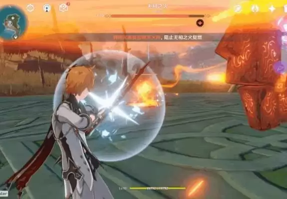 《原神》无相之火阵容推荐