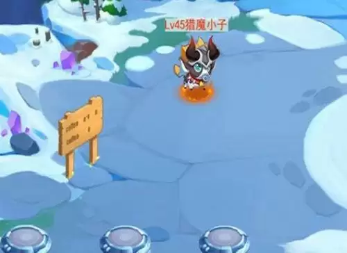 超级精灵手表游戏截图