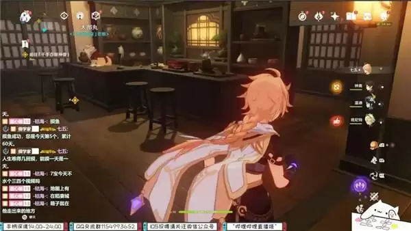 《原神》木漏茶室18万宝箱位置介绍