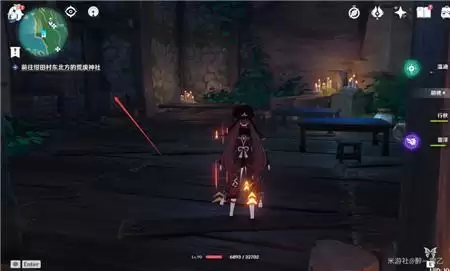 《原神》刃连岛四块石板位置介绍 《原神》刃连岛四块石板位置介绍