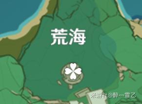 《原神》刃连岛四块石板位置介绍