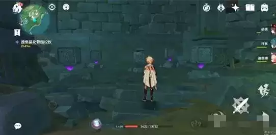 《原神》荒岛方块解密攻略