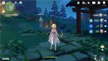 《原神》影向山三名式神解密攻略