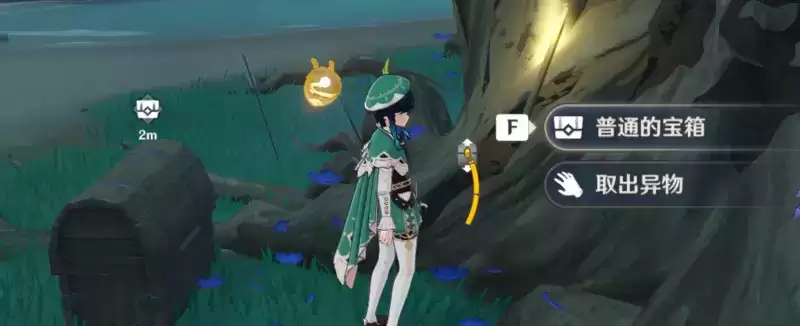 《原神》医樱世界任务解密攻略