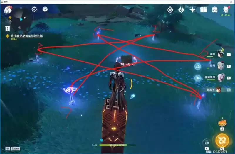 《原神》八酝岛6把剑机关怎么解谜